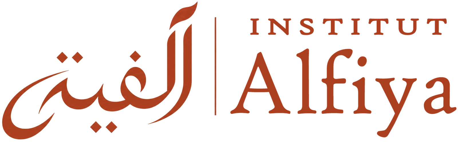 Institut Alfiya